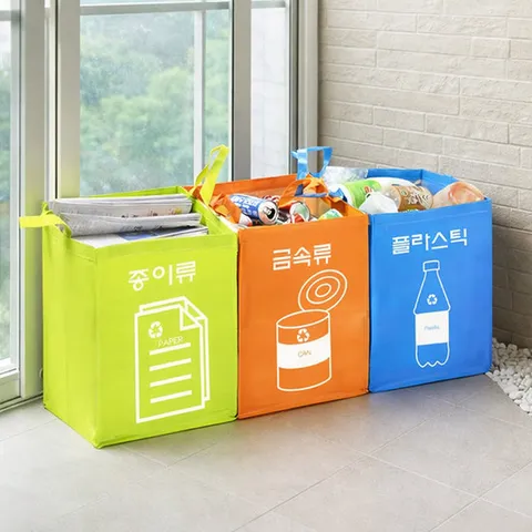 키친아트 PP 분리수거함 재활용수거함