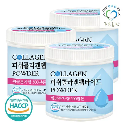 푸른들판 저분자 피쉬 콜라겐 펩타이드 분말 450gx3통 콜라겐100