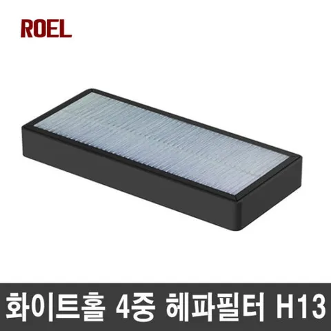 차량용공기청정기 화이트홀 A10필터