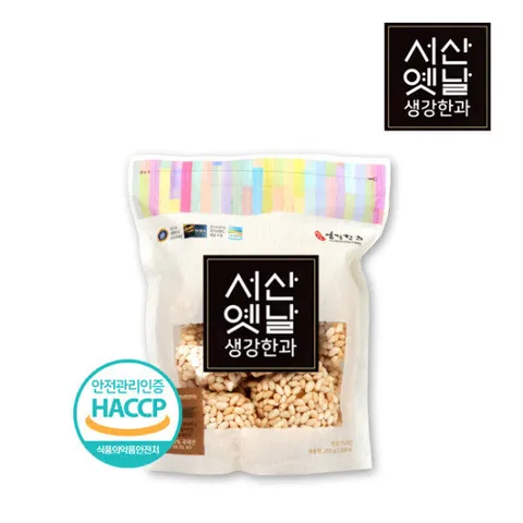 옛날한과 잔치용 산자 250g
