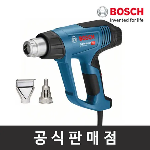 보쉬 열풍기 GHG 20-63 히터건 핫건 온도풍향조절