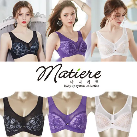 [마띠에르]트윈에어몰드7차브라3종A형