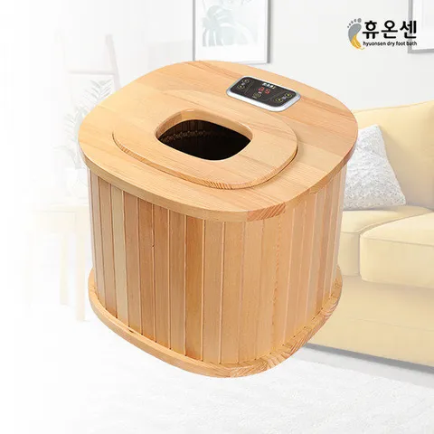 휴온센 우드탑 중형 건식 좌훈 족욕기