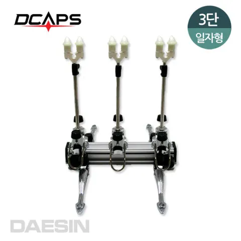 민물받침틀 받침대 실버 일자 3단 낚시받침대 거치대