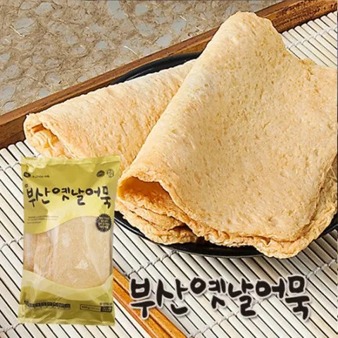 미도식품 부산 옛날어묵(상천) 800g