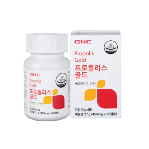 [ 현대백화점 ]GNC 프로폴리스 골드 (60캡슐)