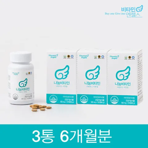 [비타민엔젤스]나눔비타민 어른용 종합비타민 3세트(총 6개월분)