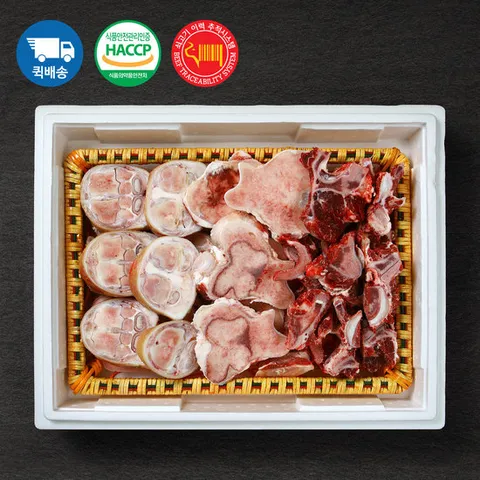 [수도권퀵배송/경기광주축협] G한우 보양보신세트 6kg