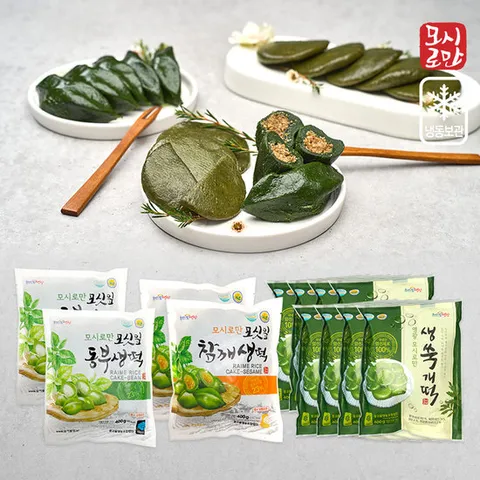(냉동)영광모시떡 모시로만 생떡송편 동부2봉+참깨2봉+쑥개떡8봉 총12봉