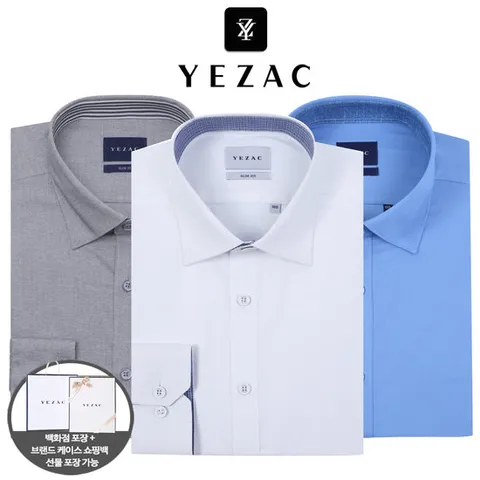 [ 현대백화점 ][예작셔츠](양말증정)긴팔 링클프리 스판 남성정장 와이셔츠26가지