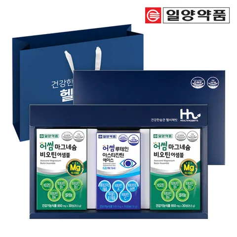 일양약품 루테인 아스타잔틴 1박스+마그네슘 비오틴 2박스 선물세트 (쇼핑백)