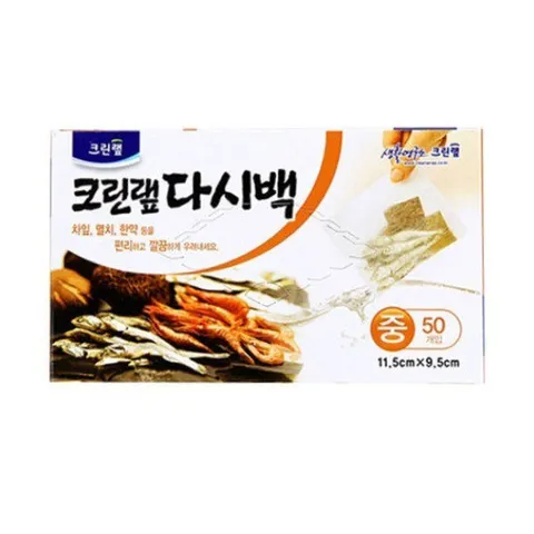 크린랩 다시백 중 50매