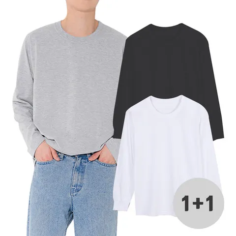 BK 20수 코마 긴팔라운드 2장세트