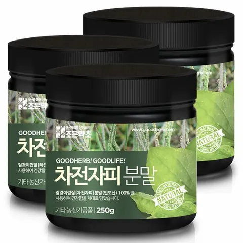 차전자피가루 250g x 3