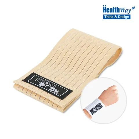 [헬스웨이] 손목보호대 손목아대 5147NS