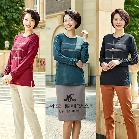 [매장가118,000][마담엘레강스] 라인 핫픽스 로고 블라우스