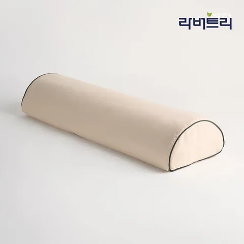 [라버트리]라버트리 천연라텍스 반달필로우 세트