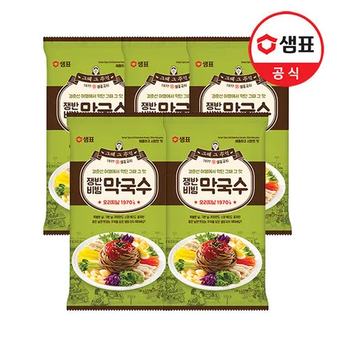 샘표 쟁반비빔 막국수 126g X 5봉