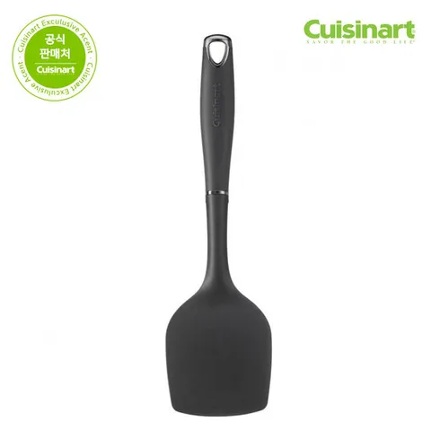 쿠진아트 데일리 키친툴 나일론 뒤집개 CTG-15-STKR