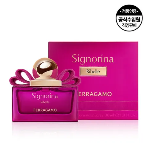 페라가모 세뇨리나 리벨 EDP 30ml