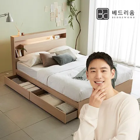 [베드리움]더 스마트 무선충전 침대(SS)+독립 매트리스