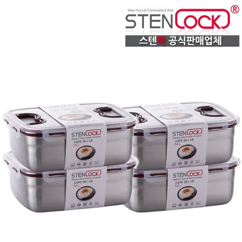 스텐락 핸디김치통 4호 4개 7400ml 스텐김치통 김장준비
