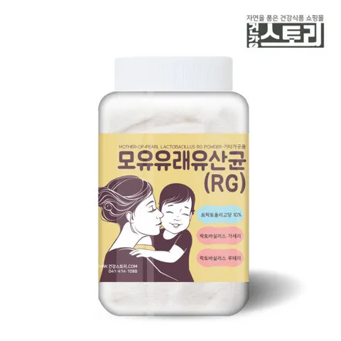건강스토리 모유유래유산균RG 분말 200g 모유유산균