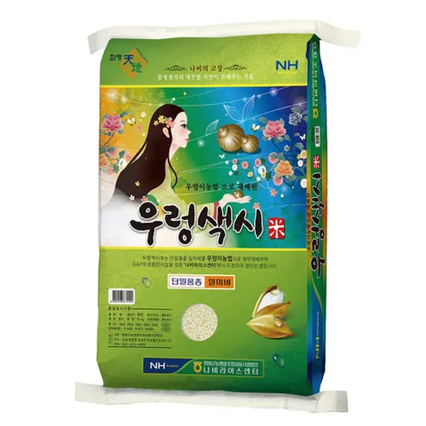 [함평농협]우렁색시미20kg