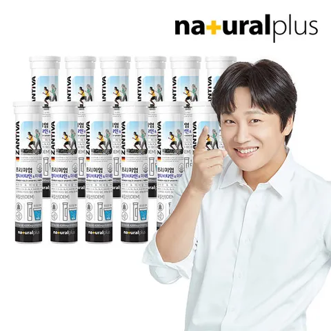 내츄럴플러스 독일잔티바 발포 멀티비타민 미네랄 12통(240일분)