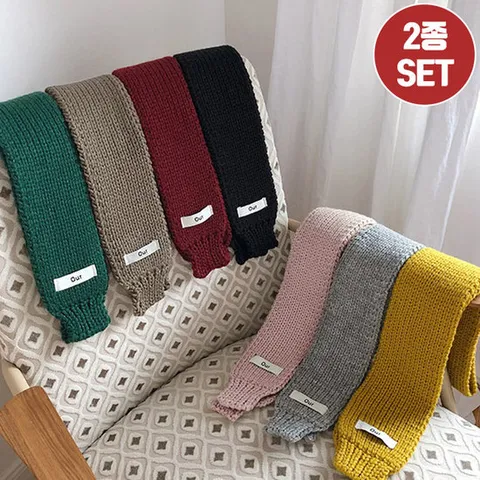 [2세트/선물추천][특가][어썸] 니트 쁘띠 머플러(8color)_242971