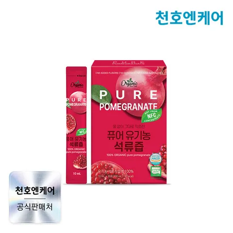 [천호엔케어] 퓨어 유기농 석류 스틱 10ml 30포 1박스