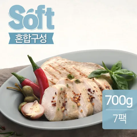 [랭킹닭컴] 맛있닭 소프트 닭가슴살 700g(고추3,마늘2,탄두리2)