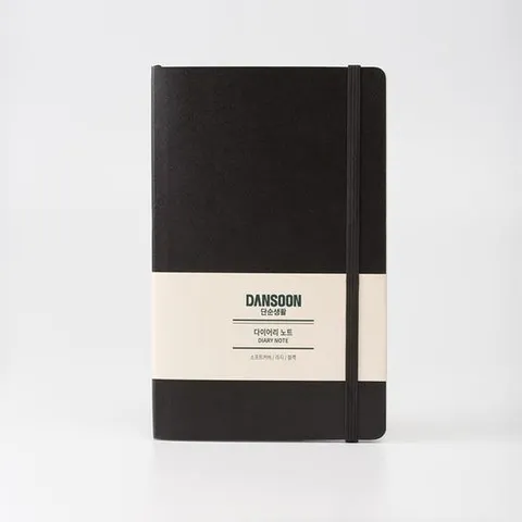 단순생활 다이어리노트 소프트커버 라지블랙