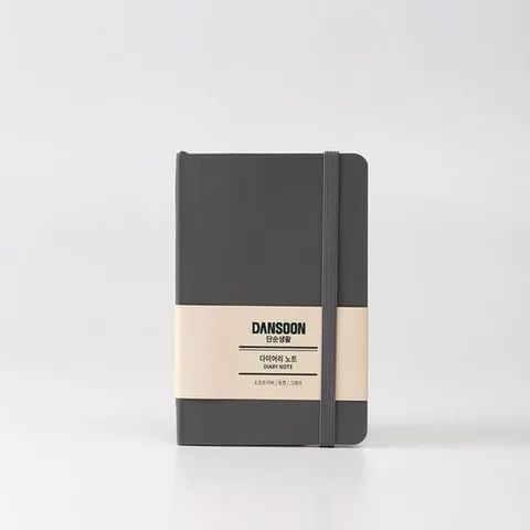 단순생활 다이어리노트 소프트커버 포켓그레이