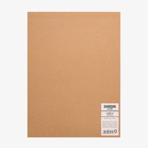 단순생활 노트패드 A4 크라프트