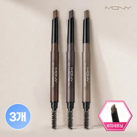 [3개] 맥퀸뉴욕 육각심 오토 아이브로우 / 하드파우더 눈썹펜슬