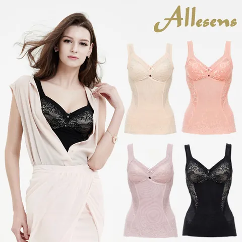 [알레상스]트윈바디쉐이퍼 4종 중 택1