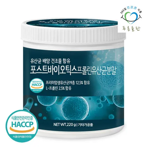 푸른들판 포스트바이오틱스 프롤린 유산균 분말 220gx1통