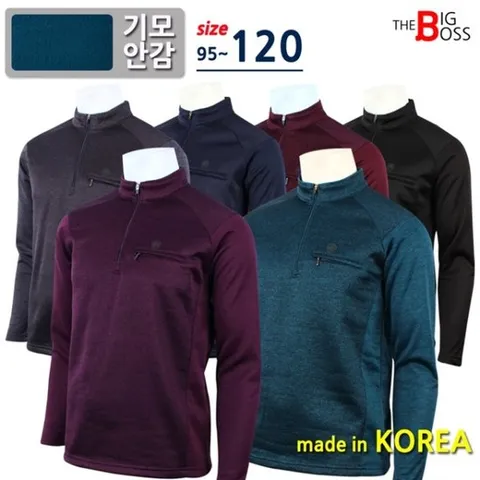 [더빅보스]WD 기본 기모티 겨울 남자 국산 긴팔 티셔츠 작업복