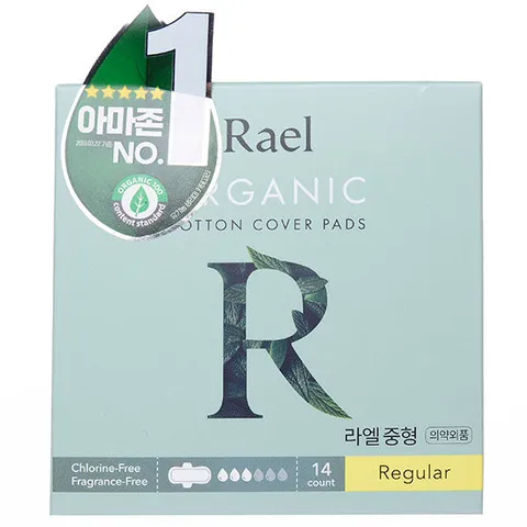 [ 현대백화점 ]라엘  중형  생리대 14P