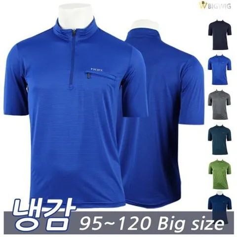 [더빅보스]BS아이스 반팔 집업티 여름 남성 쿨 티셔츠