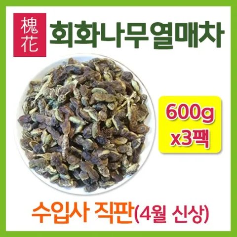 회화나무열매차 600gx3팩 메노페이스