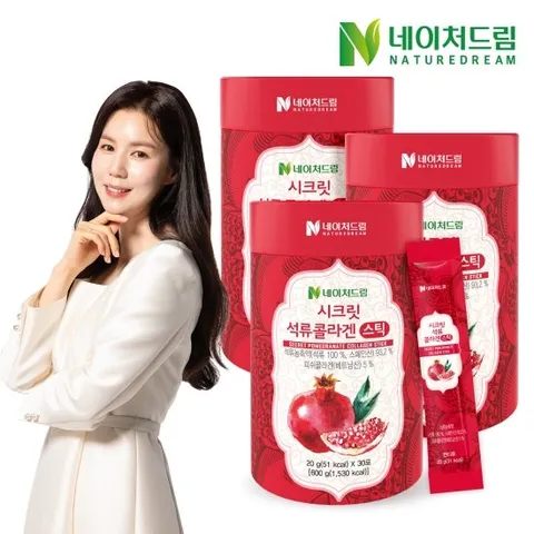 네이처드림 시크릿 석류콜라겐 스틱 20g x 30포 3박스(총 90포)