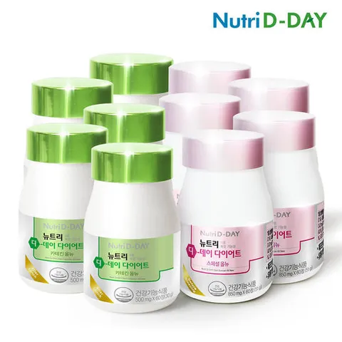뉴트리디데이 다이어트 스페셜올뉴 5병+카테킨올뉴 5병