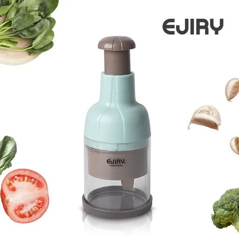 에지리 야채 다지기 / 야채믹서