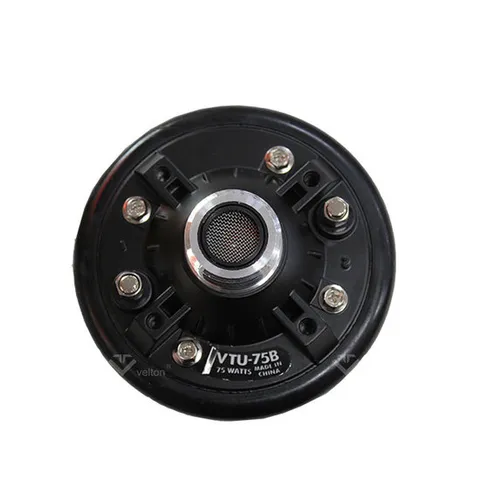 벨톤 고출력 드라이버 유니트 75W 싸이렌 앰프 혼 스피커 VTU-75B