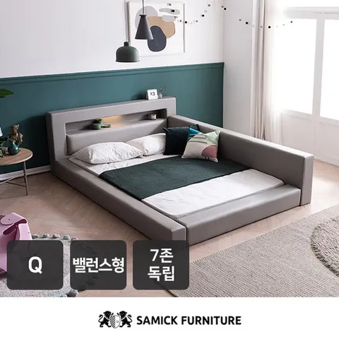 [삼익가구]하벤 LED 밸런스 가죽 침대 Q(7존 독립매트)