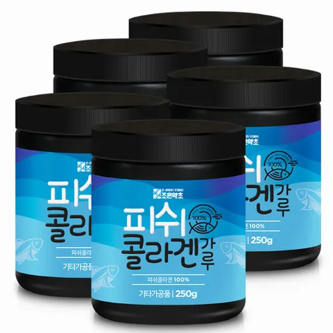 어류 피쉬콜라겐 가루 250g x 5