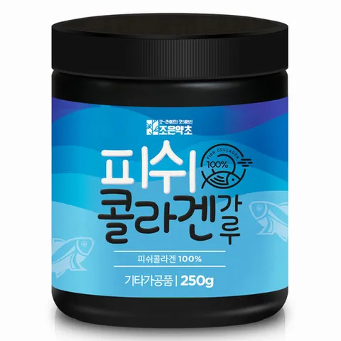 어류 피쉬콜라겐 가루 250g