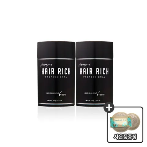 박명수 헤어리치 실속세트(흑채 20g×2)+한방비누 1종